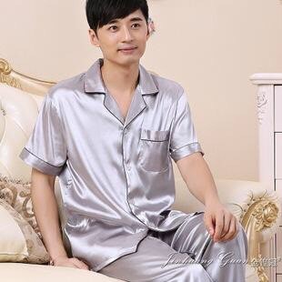 Men's pajamas casual silk pajamas luxury pajamas luxury
