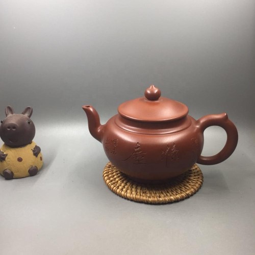 Traditional Kungfu Tea Set Chinese Yixing Purple Clay Zisha Tea Pots China Handmade Gongfu TeaPot
