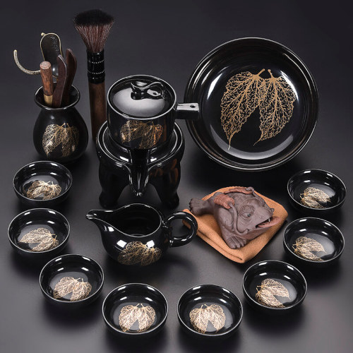 Tianmu Jianzhan Jinmu Yezhan Automatic Tea Set Set Home Use Lazy Stone Milling Automatic Tea Set