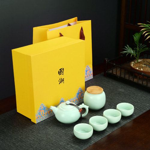 Dingyao Tea Set National Tide Gift Set Kung Fu Ceramics