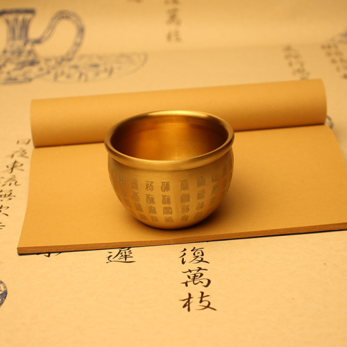 treasure bowl