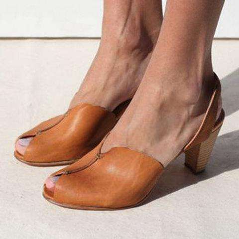 Women's Elegant Casual Peep Toe Sandals