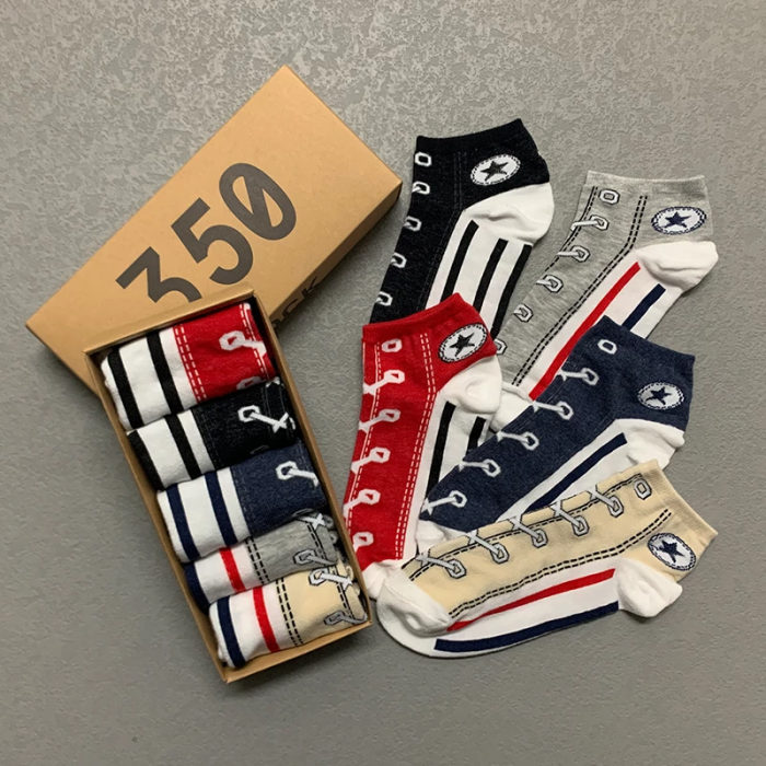 Shallow mouth sock personality ins trend sports socks (Limited Edition)