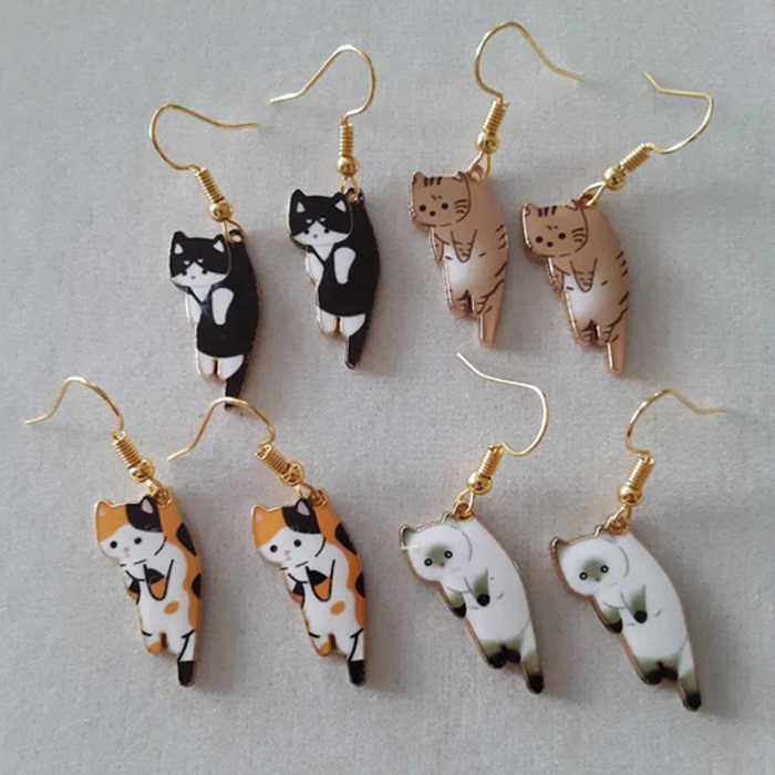 Dangling Cat Earrings