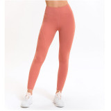 Peach Hips Streamlined Sports Leggings Yoga Pants