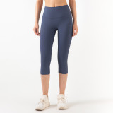 Solid Color Peach Hips Streamlined Sports Yoga Crop Pant