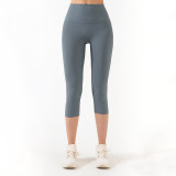 Solid Color Peach Hips Streamlined Sports Yoga Crop Pant