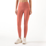 Solid Color Peach Hips Streamlined Sports Leggings Yoga Pants