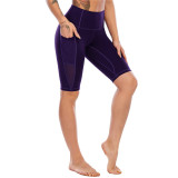 High Waist Tummy Control Workout Yoga Shorts With Pockets