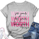 See Your Worth Letter Print Short Sleeve Top