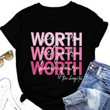 See Your Worth Letter Print Short Sleeve Top