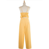 Yellow Sexy Camisole Trousers Two-Piece Set