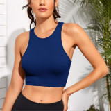 Solid Color Quick Drying Yoga Tank Tops