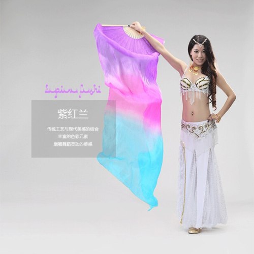 Beautiful Rainbow Belly Dance Fans Veil 100%Silk handmade Belly Dance Fans MULTICOLOR 1pair(L+R) 5 color