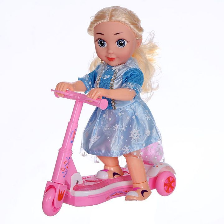 18 inch remote control doll car