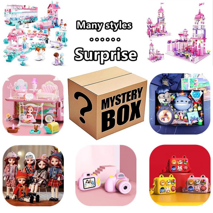 High Quality New Lucky  Toy Mystery Box