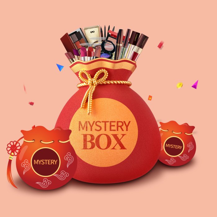 Mystery Box High Quality Lucky Makeup Box