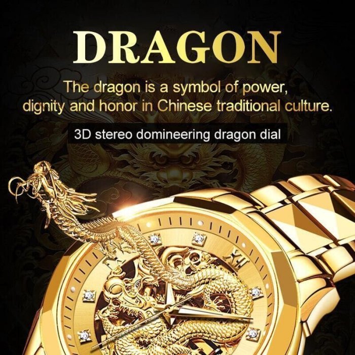 ⌚Embossed Golden Dragon Watch⌚✨With Gift Box