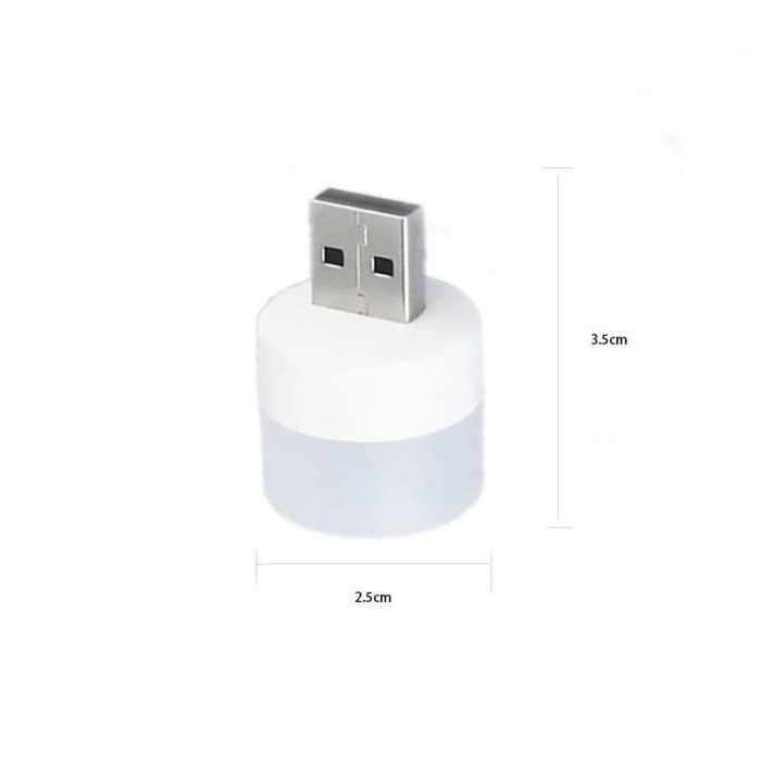 Summer Sale 48% OFF - USB Mobile Small Round Light(4PCS)