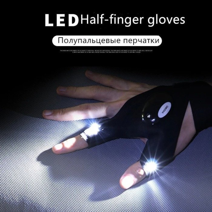 🔥Summer Hot Sale 48% OFF🔥 - Led Gloves With Waterproof Lights