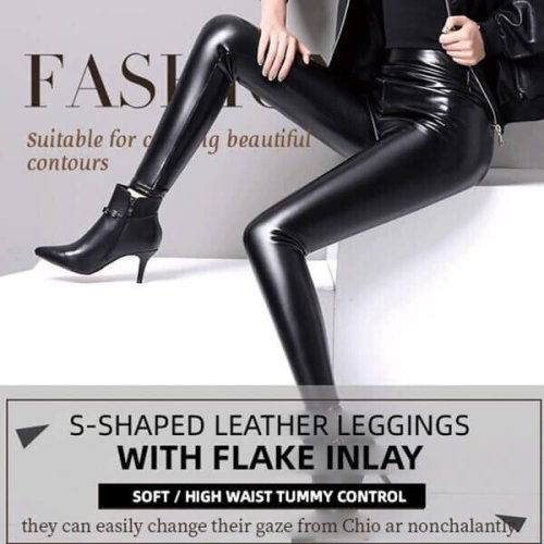 ⏳Last Day 49%OFF  S-shaped PU Leather Leggings