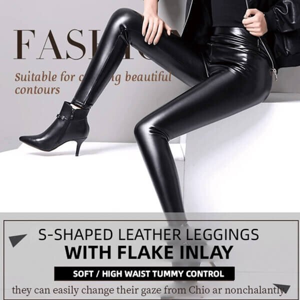 ⏳49%OFF  S-shaped PU Leather Leggings