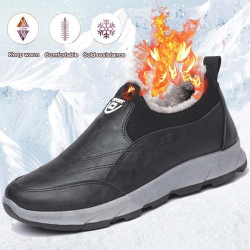 🔥 Hot Sale- SAVE 50% OFF -GochicgoldenTM Winter Waterproof PU Leather Boots