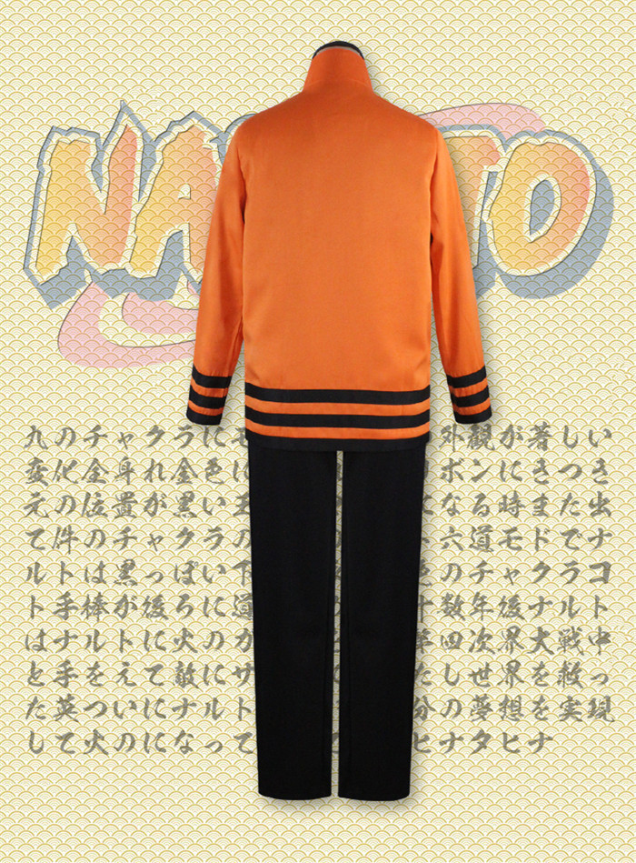 Naruto Boruto 11th  Hokage Uzumaki Cosplay Costume