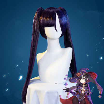 Genshin Impact Mona Purple Long Cosplay Wig