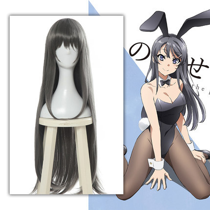 Bunny Girl Sakurajima Mai Long Dark Grey Cosplay Wig