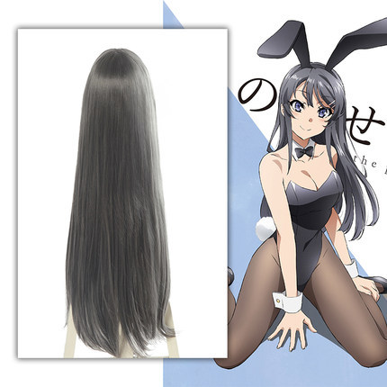 Bunny Girl Sakurajima Mai Long Dark Grey Cosplay Wig