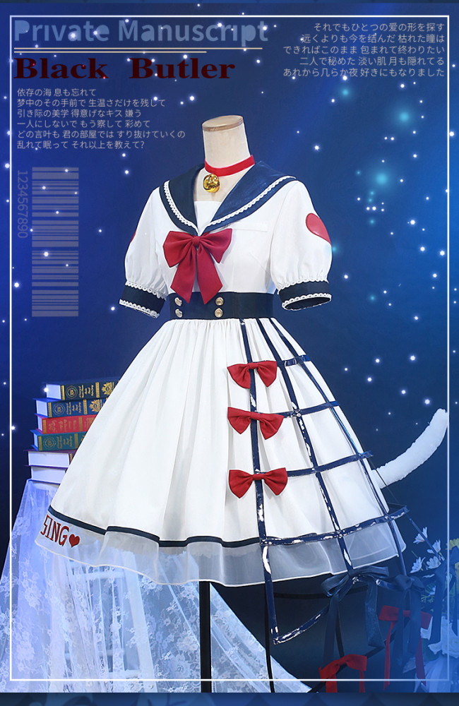 Black Bulter Kuroshitsuji Ciel Phantomhive Idol Sing Dress Cosplay Costume