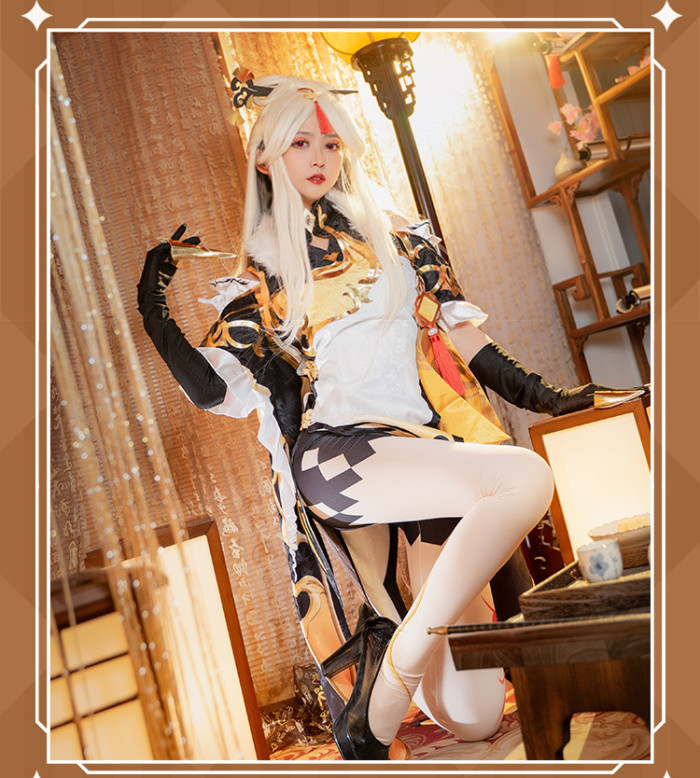 Genshin Impact Ning Guang Cheongsam Cosplay Costume