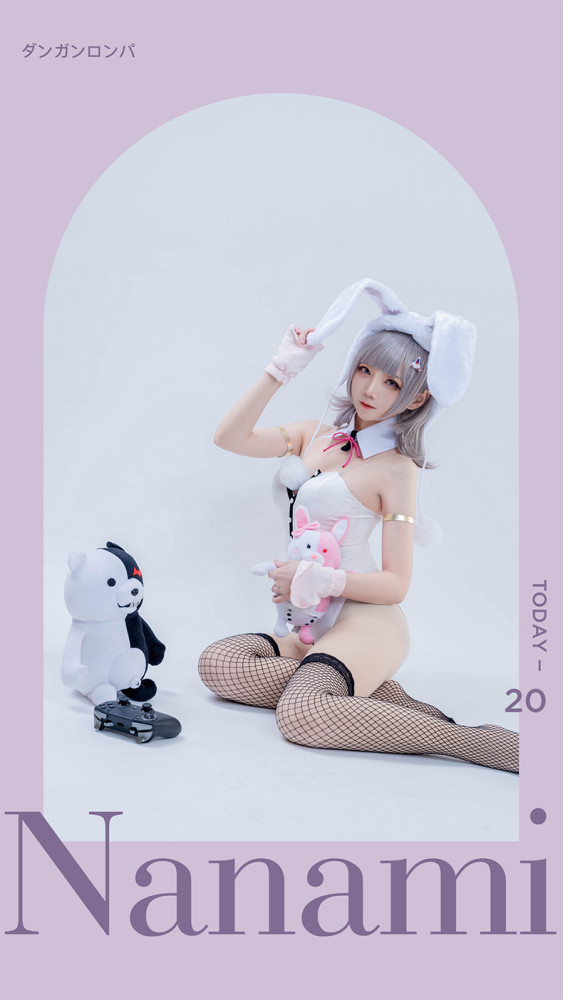 Danganronpa: Trigger Happy Havoc Nanami ChiaKi Cosplay Costume