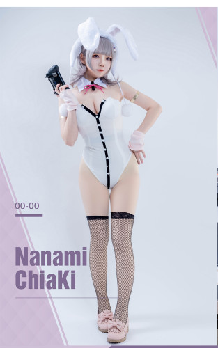 Danganronpa: Trigger Happy Havoc Nanami ChiaKi Cosplay Costume