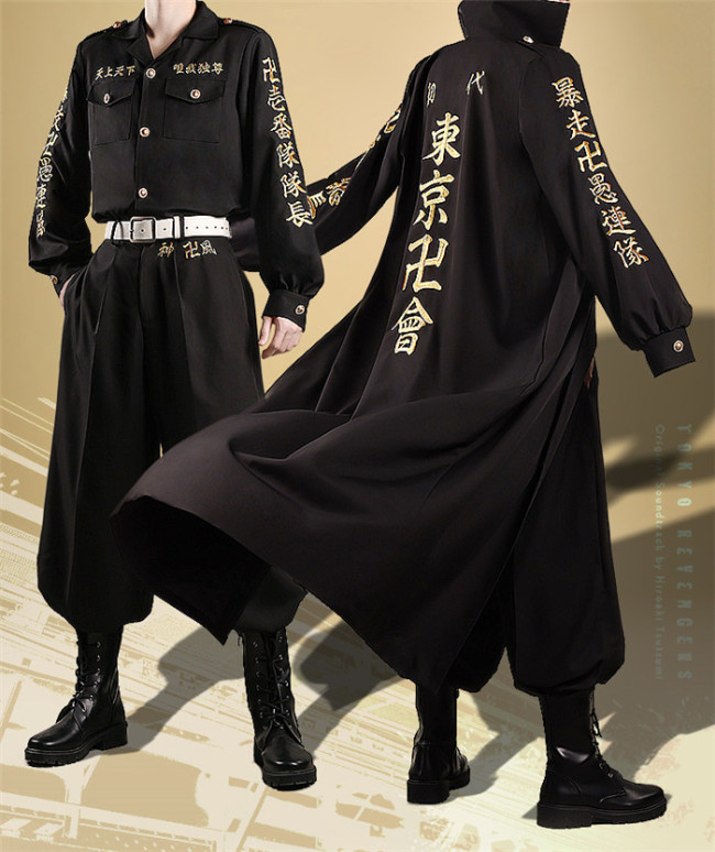 Tokyo Revengers Baji Keisuke and Manjiro Sano Cosplay Costumes