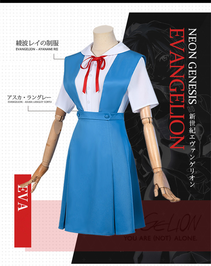 Neon Genesis Evangelion EVA Asuka Langley Sohryu  and Ayanami Rei School Cosplay Costume