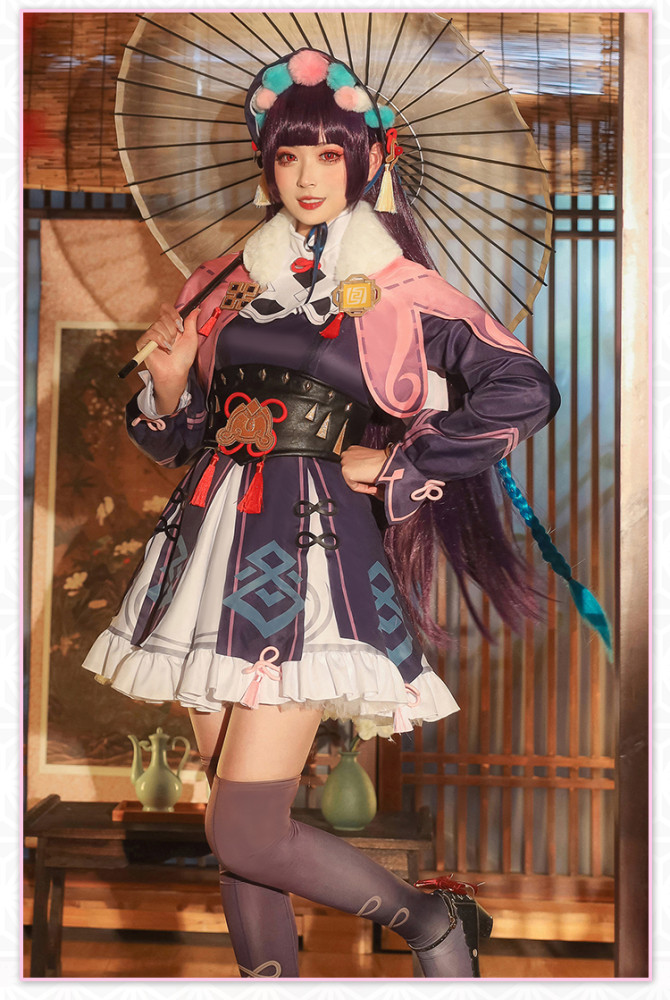 Genshin Impact Yun Jin Cosplay Costume