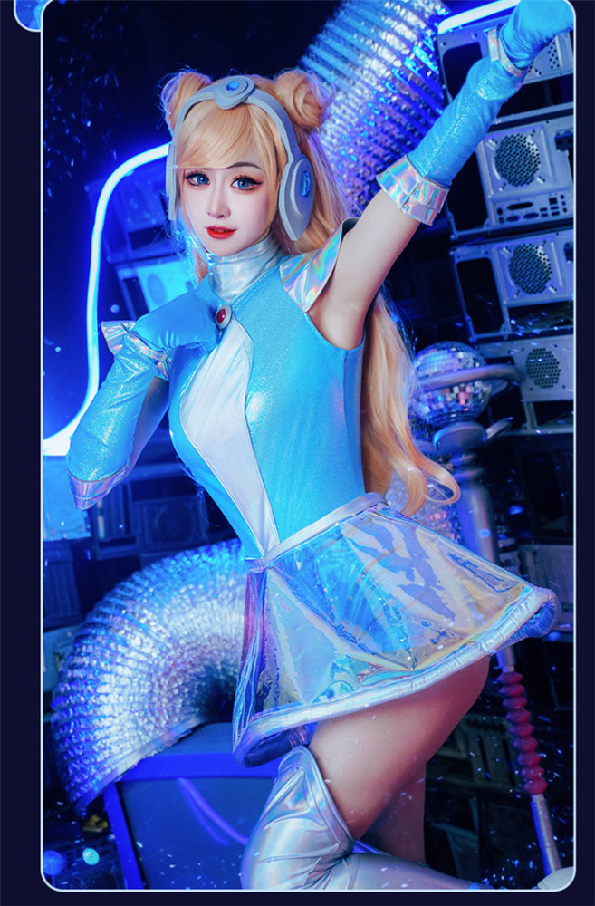 League of Legends LOL The Lady of Luminosity Luxanna Crownguard Cosplay Costume