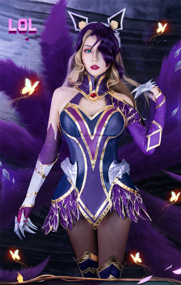 League of Legends the Nine-Tailed Fox  Ahri Cosplay Costume