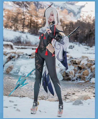 Genshin Impact Shenhe Cloud Retainer Cosplay Costume
