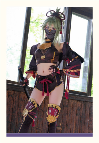 Genshin Impact Kuki Shinobu Cosplay Costume