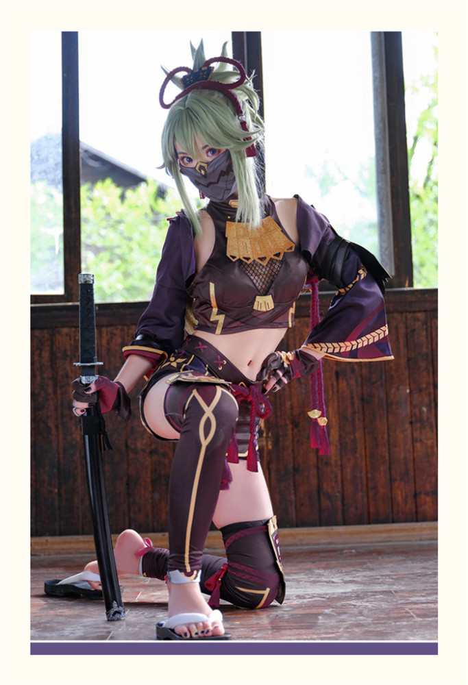 Genshin Impact Kuki Shinobu Cosplay Costume