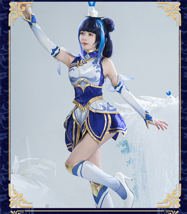 League of Legends Lady of Luminosity Luxanna Crownguard Lux Cosplay Costume