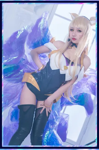League of Legends KDA Ahri the Nine-Tailed Fox Cosplay Costume