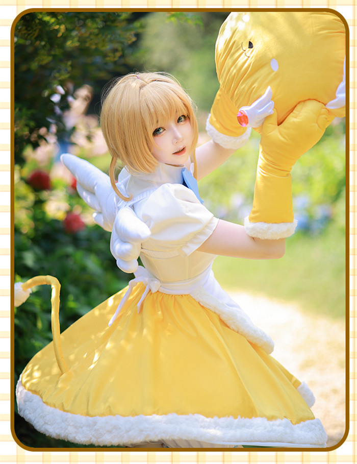 Cardcaptor Sakura Yellow and White Cute Sakura Kinomoto Doll Cosplay Costume