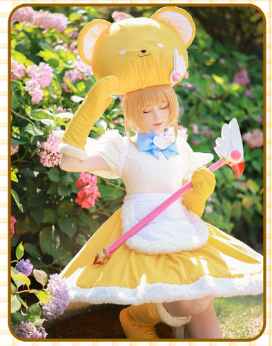 Cardcaptor Sakura Yellow and White Cute Sakura Kinomoto Doll Cosplay Costume