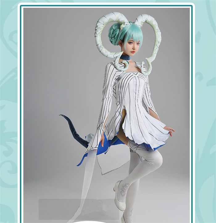 Fate/Grand Order Tiamat Cosplay Costume