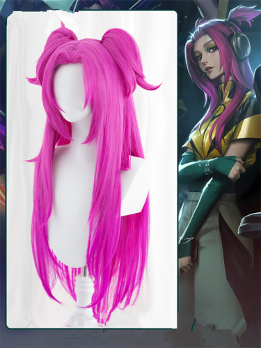 League of Legends Heartsteel Alune Cosplay Wig