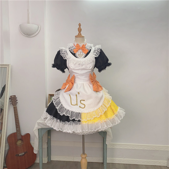 Love Live Cute Maid Cosplay Costume